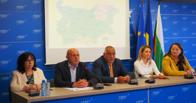 Започват срещите на ГЕРБ-СДС с партиите, представени в 50-ия Парламент