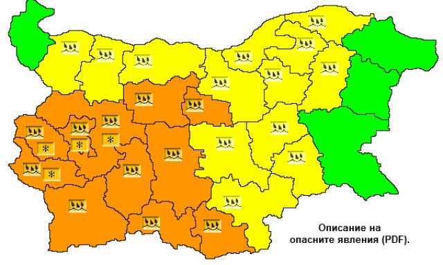Код зима на Петковден Код зима на Петковден