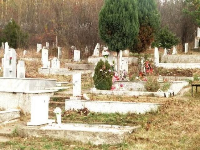 Жена намери мъртвото си куче на гробището
