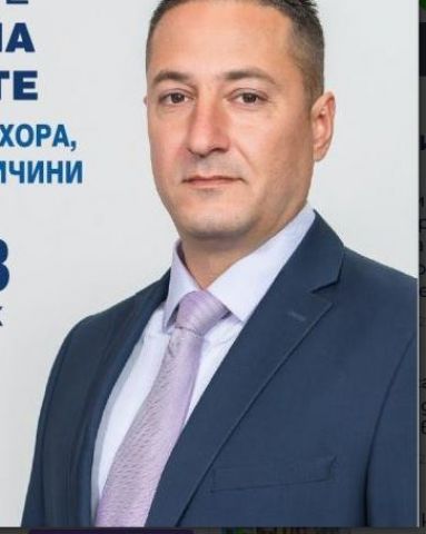 Перник с нов Областен