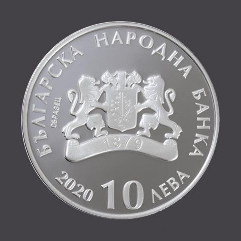 Пускат монета 