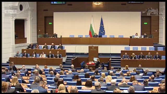 52-рият Парламент заработи 52-рият Парламент заработи