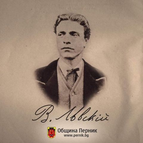 Станислав Владимиров: Левски е част от всяко българско сърце
