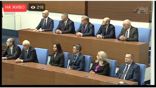 Служебното правителство се закле и встъпи в длъжност
