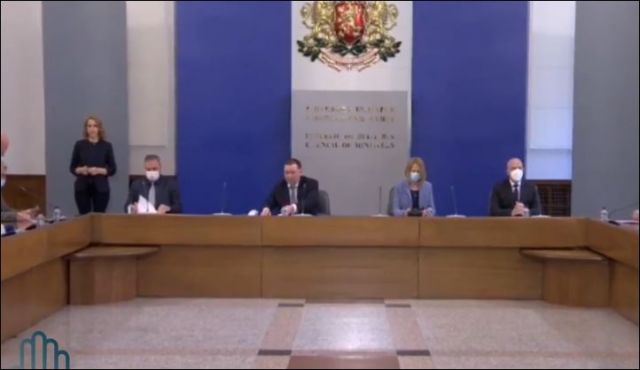 Затварят ни за 10 дни от понеделник