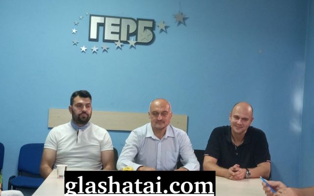ГЕРБ-Перник официално обявиха подкрепа за Владимиров