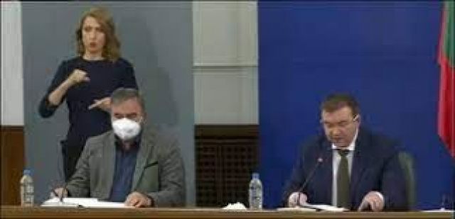 Шефовете на РЗИ имат свобода да затварят