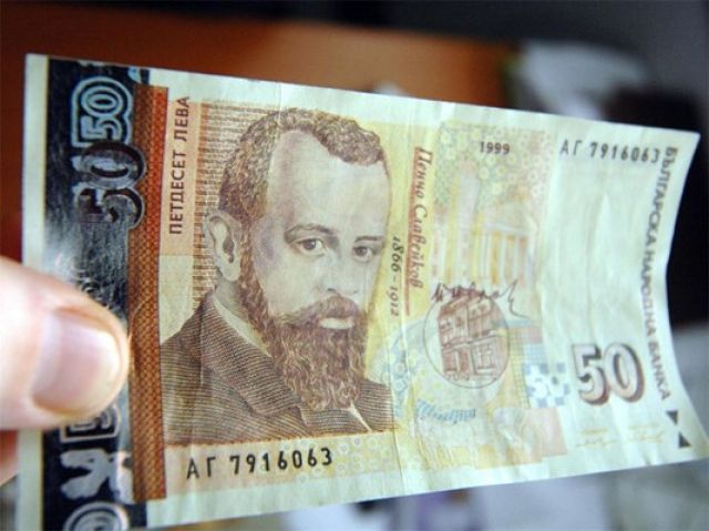 Сигнал за търговия с гласове в Радомирско. Има задържан 