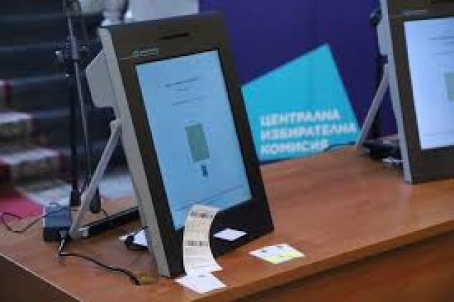 Ето как гласуваха радомирци Ето как гласуваха радомирци
