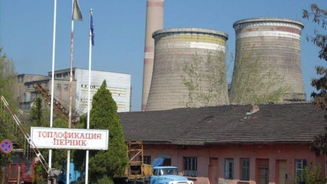 Пернишкия ТЕЦ постави рекорд по наглост