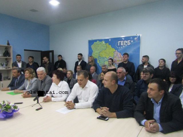 ГЕРБ- Перник отчете изборите ГЕРБ- Перник отчете изборите