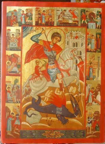Гергьовден е Гергьовден е