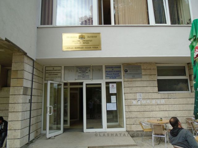 Денонощно проверяваме здравноосигурителния си статус Денонощно проверяваме здравноосигурителния си статус