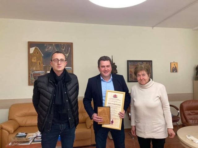 Владимиров получи удостоверението за съкровището 