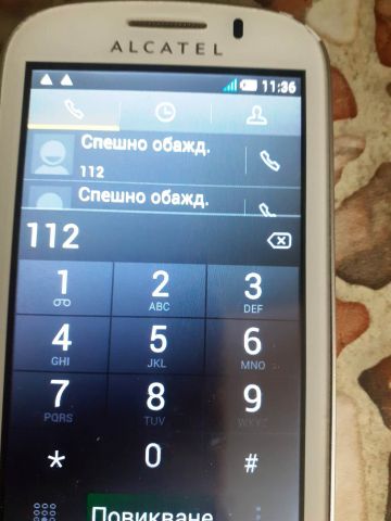 Пенсионерка звъни на 11 000 пъти на 112 за година Пенсионерка звъни на 11 000 пъти на 112 за година