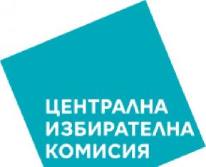Дежавю Анастасия Соколова пак начело на РИК