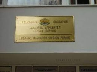 Първите консултации за изборите в пернишко- в неделя