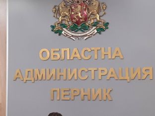 Никой не  купува гласове на тези избори в Пернишко
