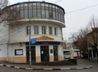 Читалището в Радомир става на 120 години