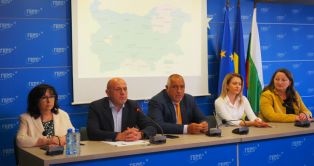 Започват срещите на ГЕРБ-СДС с партиите, представени в 50-ия Парламент