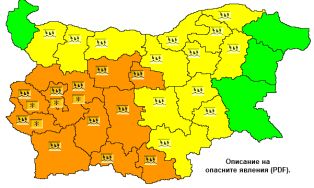 Код зима на Петковден