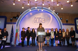 Ирена Соколова начело на ГЕРБ- жени