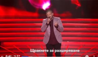 Яни Янков с 10-та победа в Zvezde Granda 