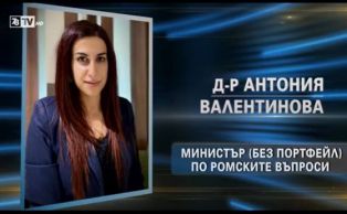 Перничанка е сред номинациите на Слави Трифонов