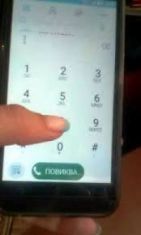 Крадци звънят в полицията