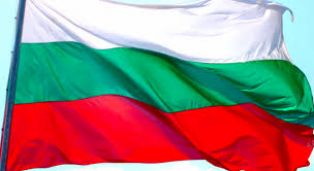 Българският флаг се развя на сцената на 