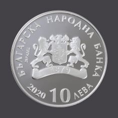 Пускат монета 