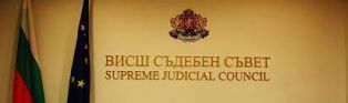 Перничанка с шанс да бъде Европейски прокурор
