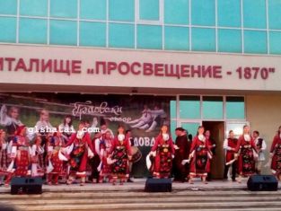 По традиция брезничани ще се веселят три дни
