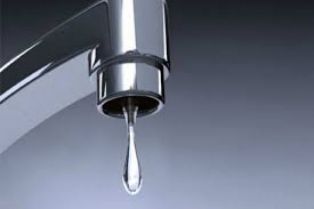 Спряха водата от 