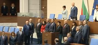 Kлетвата е положена. България има ново служебно правителство