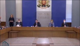 Затварят ни за 10 дни от понеделник