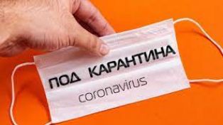 Съдят младеж за неспазена карантина