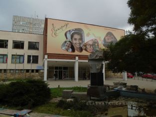 Най-малките ще гледат 