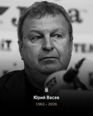 Отиде си  футболният треньор, перничанинът Юрий Васев