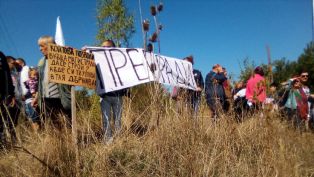Перничани протестираха на Магистралата