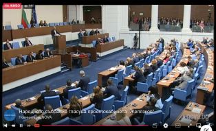 Кабинетът Желязков не мина. Отиваме на избори 