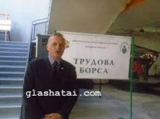 55 човека се информираха за правата на сезонните работници