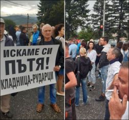 Десетки граждани протестират на пътя Перник-София 