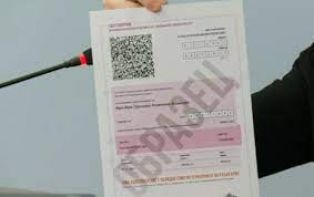 Зеленият сертификат за антитела- мисията почти невъзможна