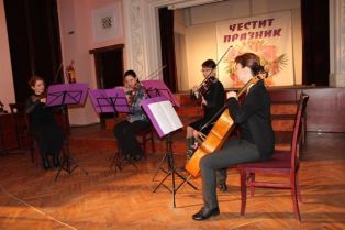  Музикално-поетична вечер в Двореца
