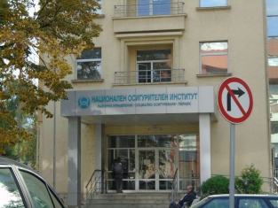Повишаване на възрастта и стажа за пенсиониране предлага Калфин