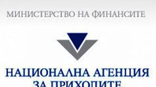 До 31 януари може да се променя вида на самоосигуряването  