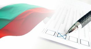 Ето ги водачите на листи  на основните партии в пернишко