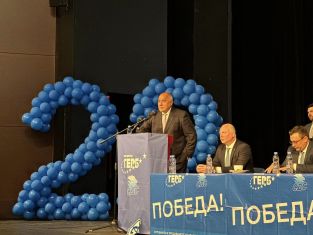 Препълнена зала посрещна Борисов в Перник