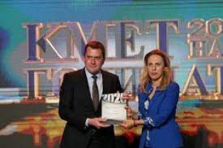 Повод да почерпи днес има кметът на  Перник Станислав Владимиров